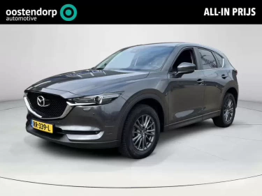 Foto van Mazda CX-5