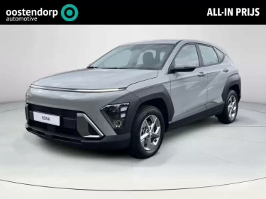 Foto van Hyundai Kona