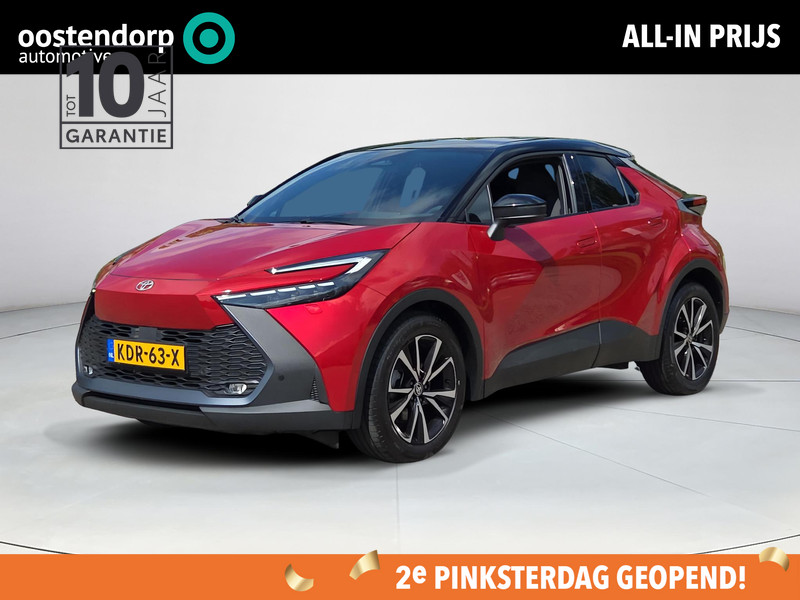 Afbeelding van de auto