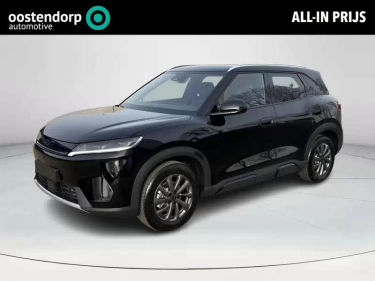 Foto van BYD ATTO 2 DM-i