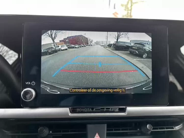 Foto van Toyota C-HR