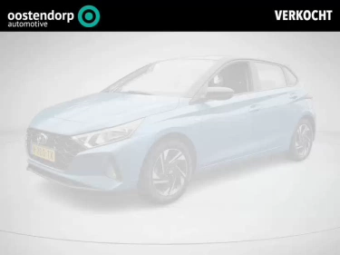 Foto van Hyundai i20