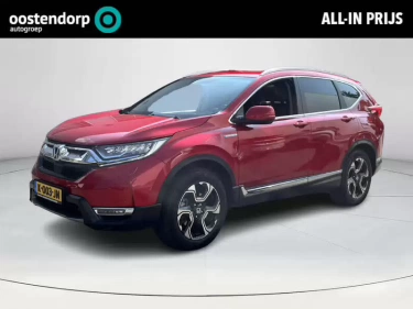 Foto van Honda CR-V