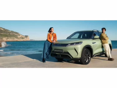 Foto van BYD ATTO 2