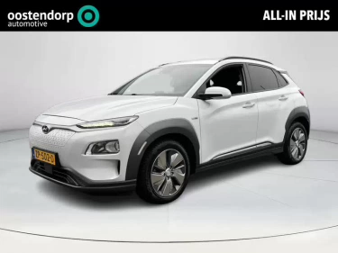 Foto van Hyundai Kona