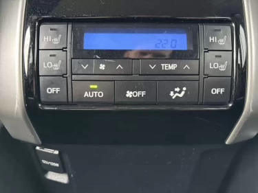 Foto van Toyota Land Cruiser