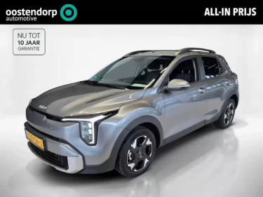 Foto van Kia Stonic