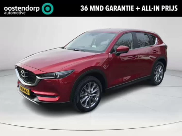 Foto van Mazda CX-5