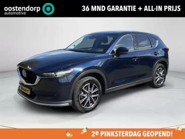 Foto van Mazda CX-5
