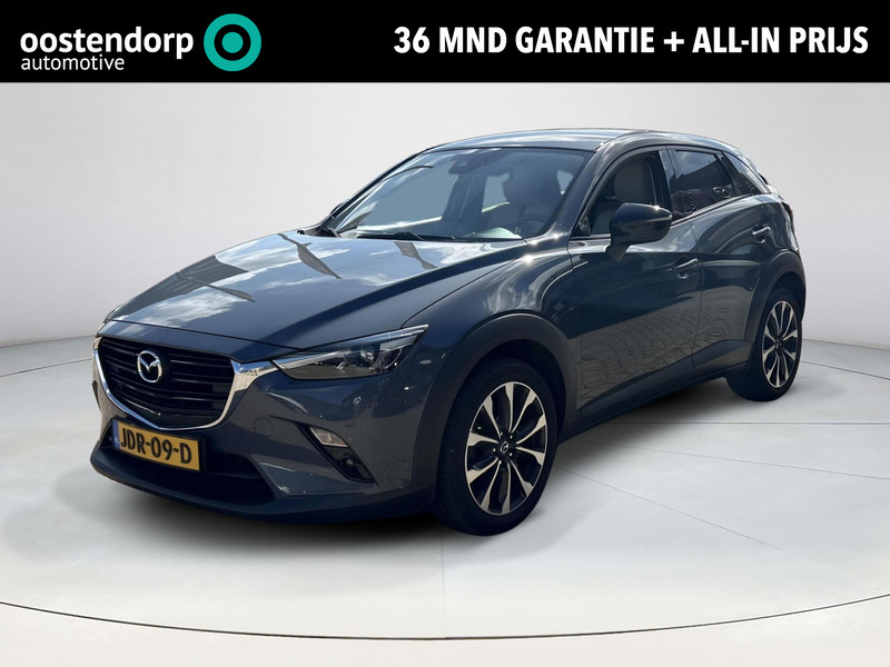 Afbeelding van de auto