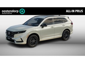 Honda CR-V 2.0 e:PHEV Advance Tech  nieuw 2026