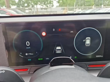 Foto van Hyundai Kona