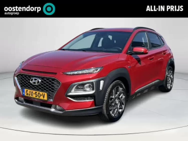 Foto van Hyundai KONA