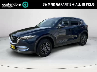 Foto van Mazda CX-5