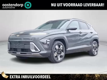 Foto van Hyundai Kona