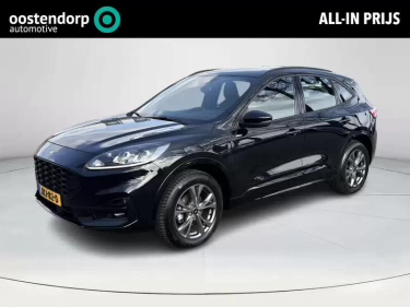 Foto van Ford Kuga