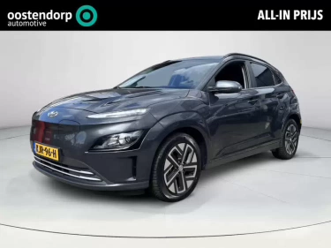 Foto van Hyundai Kona