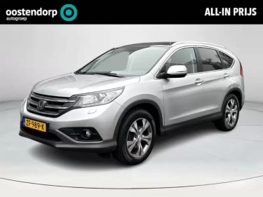 Foto van Honda CR-V