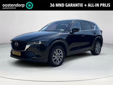 Foto van Mazda CX-5