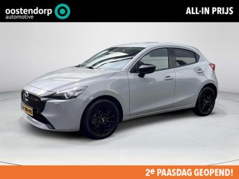 Mazda 2 1.5 e-SkyActiv-G 90 Homura |apple carplay|androidauto| occasion 2024