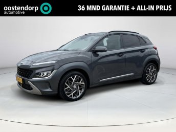 Hyundai Kona 1.6 GDI HEV Premium | Stoelverwarming | Climate Control | Achteruitrijcamera | Navigatie | Cruise Control | Krell Premium Audio | Android Auto en Applecarplay | occasion 2023