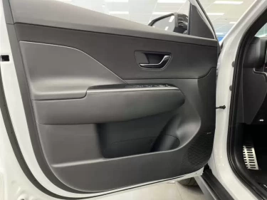 Foto van Hyundai Kona Electric