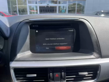 Foto van Mazda CX-5