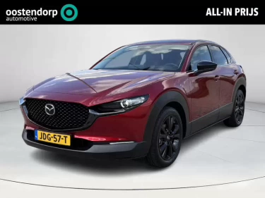 Foto van Mazda CX-30
