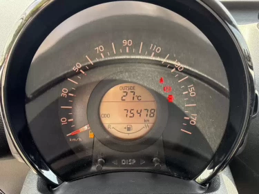 Foto van Toyota Aygo