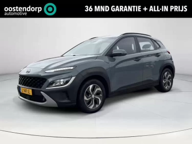 Foto van Hyundai Kona