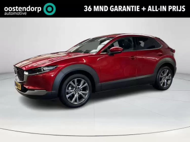 Foto van Mazda CX-30