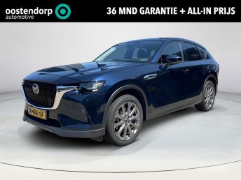 Mazda CX-60 2.5 e-SkyActiv PHEV Exclusive-Line | Convenience & Sound Pack | Trekhaak | Rijklaaprijs! occasion 2022