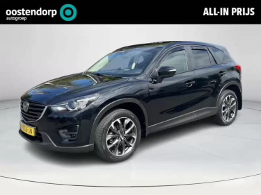 Foto van Mazda CX-5