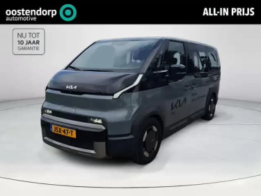 Foto van Kia PV5 Passenger