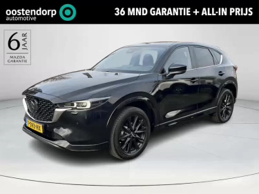 Foto van Mazda CX-5