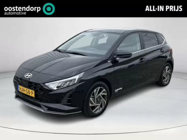 Foto van Hyundai i20