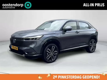 Foto van Honda HR-V