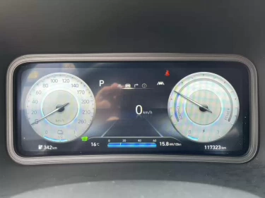 Foto van Hyundai Kona