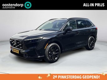 Honda CR-V 2.0 e:PHEV Advance Tech | Full option | 360 Camera | Stoel verkoeling occasion 2024