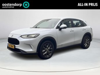 Honda ZR-V 2.0 e:HEV Elegance DIAMOND DUST GRATIS TREKHAAK EN PRIVACY GLASS DEMO ACTIE occasion 2025