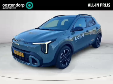 Foto van Kia Stonic