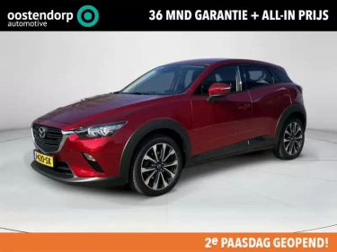 Foto van Mazda CX-3