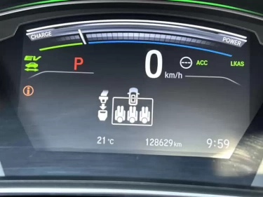 Foto van Honda CR-V