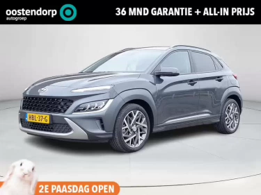 Foto van Hyundai KONA