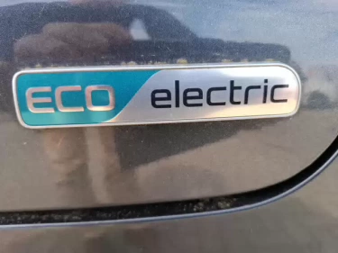 Foto van Kia e-Soul