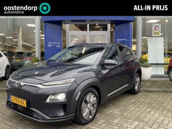 Hyundai Kona EV Premium 64 kWh | | Leder | Stoel verwarming | Camera | occasion 2019