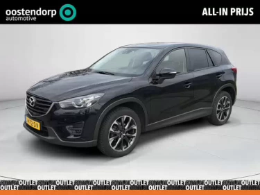 Foto van Mazda CX-5
