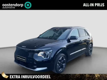 Foto van Kia Niro EV