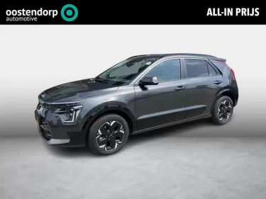 Foto van Kia Niro EV