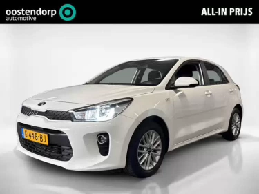 Foto van Kia Rio